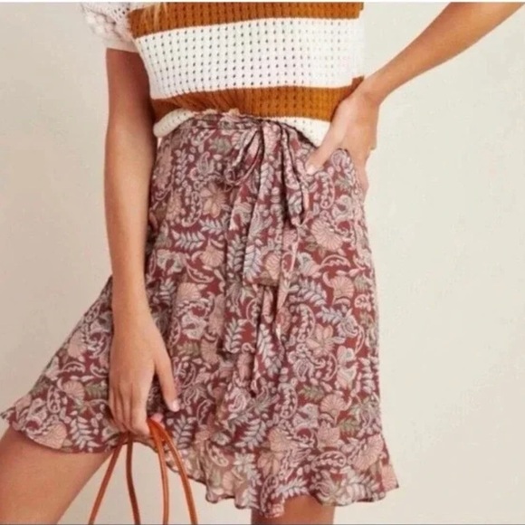 Anthropologie Dresses & Skirts - Anthropologie skirt